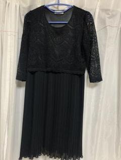 授乳服 ワンピース 安いの中古 未使用品を探そう メルカリ 授乳服 ワンピース 安いの中古 未使用品を探そう メルカリ