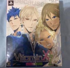 Vitamin XtoZ 限定盤　PSPソフト