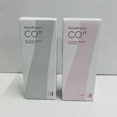 【新品 未開封】ナノインパクト Co17 ホソカワミクロン 育毛剤 3個セット ホソカワミクロン化粧品 【 3本セット 】 薬用 ナノインパクト8