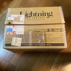 FFXIII LIGHTNING ULTIMATE BOX