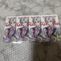 にじさんじ Prism Heart June Bride フォト風カード 葛葉