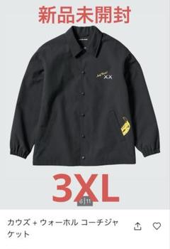 UNIQLO KAWS カウズ + ウォーホル コーチジャケット 3XL　新品 ユニクロ公式 | カウズ + ウォーホル コーチジャケット