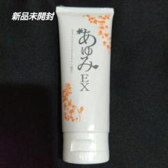 テメ白１　浜崎あゆみ　トースター＆電気ケトル＆ライター＆目覚まし時計＆スタンド等 2025年最新】AYUMiの人気アイテム - メルカリ