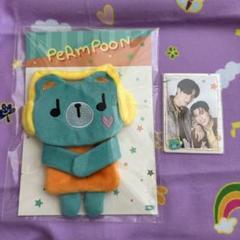 ぬいぐるみ Gmmtv pondphuwin Pondphuwin Plush Doll Gmmtv Pond Phuwin | eBay