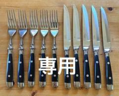 最適な材料 2025年最新】rostfritt メルカリ - stalの人気アイテム カトラリー(スプーン等)