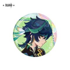 キィニチ グッズ まとめ売り 7/26まで】原神 キィニチ まとめ売り - メルカリ