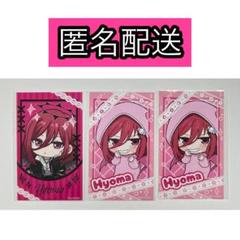 ブルーロック ブルロ 千切 豹馬 サンリオ ポストカード ブルーロック×サンリオキャラクターズ 関連商品購入2200円毎特典