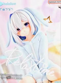 ホロライブ #hololive IF Relax time天音かなた 8個セット Amazon | 天音*かなた フィギュア ホロ*ライブ #holo*live IF