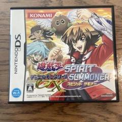 遊戯王 デュエルモンスターズ GX スピリットサモナー DS
