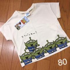 m50111807634_1.jpg?1715778220