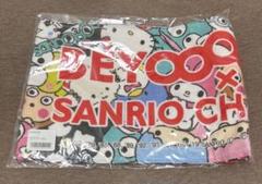BEYOOOOONDS サンリオ コラボマフラータオル+アルバム 未開封 BEYOOOOONDS サンリオ コラボマフラータオル+アルバム 未開封の