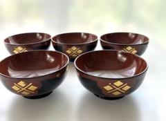 工芸品 秀衡塗 お椀5客 汁椀 漆器 未使用