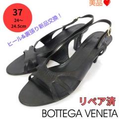 美品❤BOTTEGAVENETA【ボッテガヴェネタ】シンプル サンダル 黒