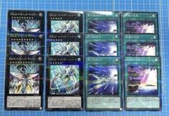 遊戯王カード　PREMIUM PACK1 フルセット Amazon.co.jp: 【東京ドーム限定】遊 戯 王 OCG PREMIUM PACK