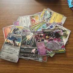 ポケモンカード　引退品　約1300枚➕その他 2025年最新】ポケモンカードゲームの人気アイテム - メルカリ