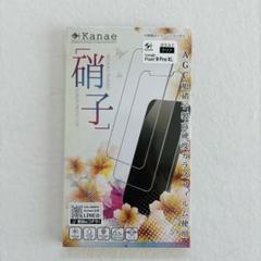 叶kanae カナエ Google Pixel9 Pro XL ガラスフィルム