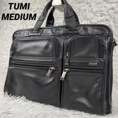 2025年最新】TUMI トゥミ 96108の人気アイテム - メルカリ