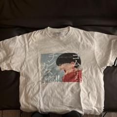 AKIRA Tシャツ ゴムをつけろよチンカス野郎 ゴムを付けろよチンカス野郎