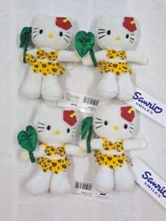 サンリオ キティ ヒョウ柄ターザン コスチューム レア 1999年 4つ サンリオ キティ ヒョウ柄ターザン コスチューム レア 1999年 4