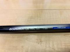 2025年最新】リョービ ecusima ss 磯の人気アイテム - メルカリ