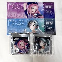 2025年最新】alien stageの人気アイテム - メルカリ