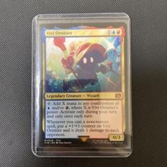 MTG FF マジックザギャザリング 迷える黒魔道士、ビビ　日本語版 迷える黒魔道士、ビビ/Vivi Ornitier《日本語》【FIN】