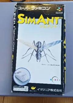 シムアント　スーパーファミコン　sfc 動作未確認