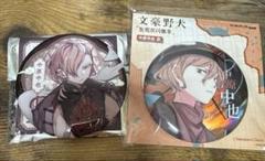 文豪ストレイドッグス 中原中也 缶バッジ 上海 ポップアップ　中華風 海外限定