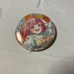 プロセカ えむ 缶バッジ 感謝祭 m50118071508_1.jpg?1727264019