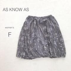 【アズノウアズ】スカート シフォン 膝丈 総柄 美脚 細見え ウエストゴム 春夏