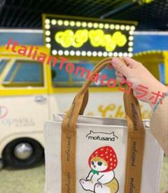ItalianTomatoコラボ香港モフサンド❀いちごにゃんトートバッグ
