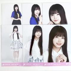 乃木坂46 生写真 瀬戸口心月 北海道Tシャツ フリルミニスカ 6種コンプ 瀬戸口心月 乃木坂46 真夏の全国ツアー 2025 Tシャツ 北海道ver