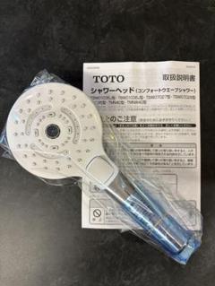 早い者勝ち！！新品未使用TOTO 純正品シャワーヘッド18本