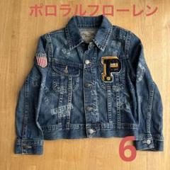 cheap-tock_rl-710853379