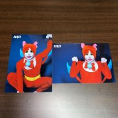 イガグリ千葉の中古 未使用品を探そう メルカリ