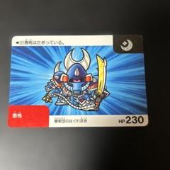 2025年最新】ネオバトル ガンダム カードダスの人気アイテム