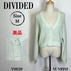 ★美品★ DIVIDED トップス カーディガン グリーン 綿混 Mサイズ