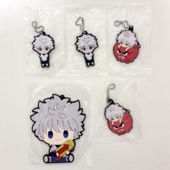 HUNTER×HUNTER カプセルラバーマスコット　キルア 5点セット
