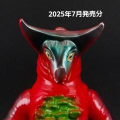 【本日特別価格】限定復刻ブルマァク ゴモラソフビ 限定タグ付き BULLMARK(ブルマァク) ゴジラ 復刻版 東宝版権 BANDAI 1992 東宝
