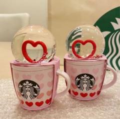スタバ バレンタイン2021 スノーグローブ マグハート タンブラー