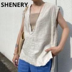 SHENERY シーナリー リネンVネックベスト ベージュ F