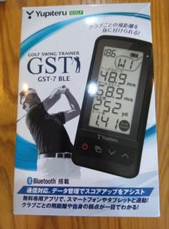 Yupiteru ゴルフスイングトレーナー GST-7 BLE