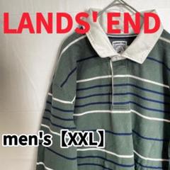 Y461【LANDS' END】長袖ボーダートップス【XXL】グリーン
