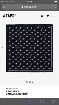 wtaps BANDARIA 201WVDT-AC01 バンダナ