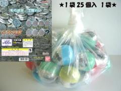 ΩHge26AZ仮面ライダーオーズセルメダルスイング1袋25個入 ΩHge26AZ仮面ライダーオーズセルメダルスイング1袋25個入 - メルカリ