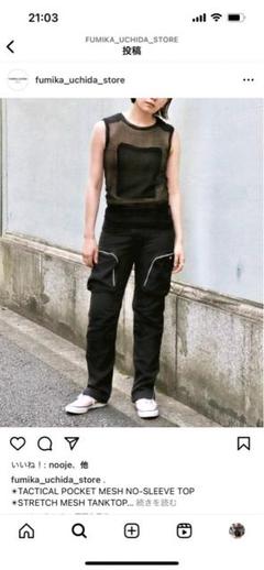 fumikauchida ナイロンパンツ　フミカウチダ　パンツ FUMIKA UCHIDA | NYLON/PILE FLIGHT PANTS - ORANN ONLINE SHOP