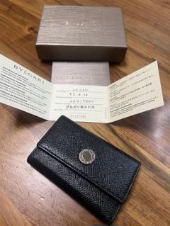 BVLGARI ブルガリ キーケース　超美品