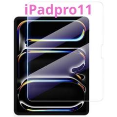 NIMASO iPadpro11 ガラスフィルム 画面保護フィルム