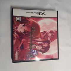 ひぐらしのなく頃に 絆 Ⅰ　第一巻・祟　ニンテンドーDS