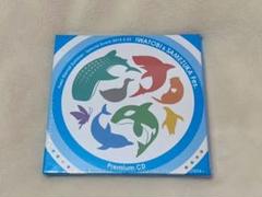 新品未開封 Free!ES IWATOBI&SAMEZUKA Fes. CD 2025年最新】IWATOBI SAMEZUKA fesの人気アイテム - メルカリ